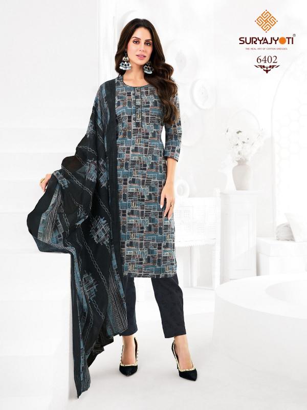 Suryajyoti Trendy Cotton Vol-64 – Kurti Pant With Dupatta